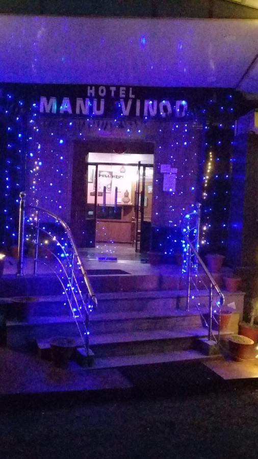 Hotel Manu Vinod Dharamshala Bagian luar foto